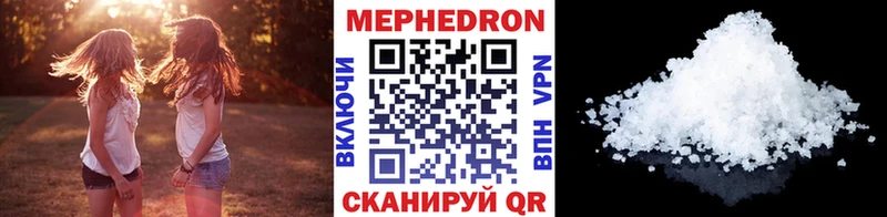 Как найти наркотики Малоярославец Alpha-PVP Марихуана Меф ГАШИШ