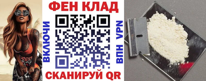 дарнет шоп  Малоярославец  АМФЕТАМИН 97% 