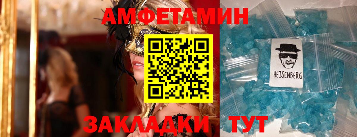 ГАШ Малоярославец