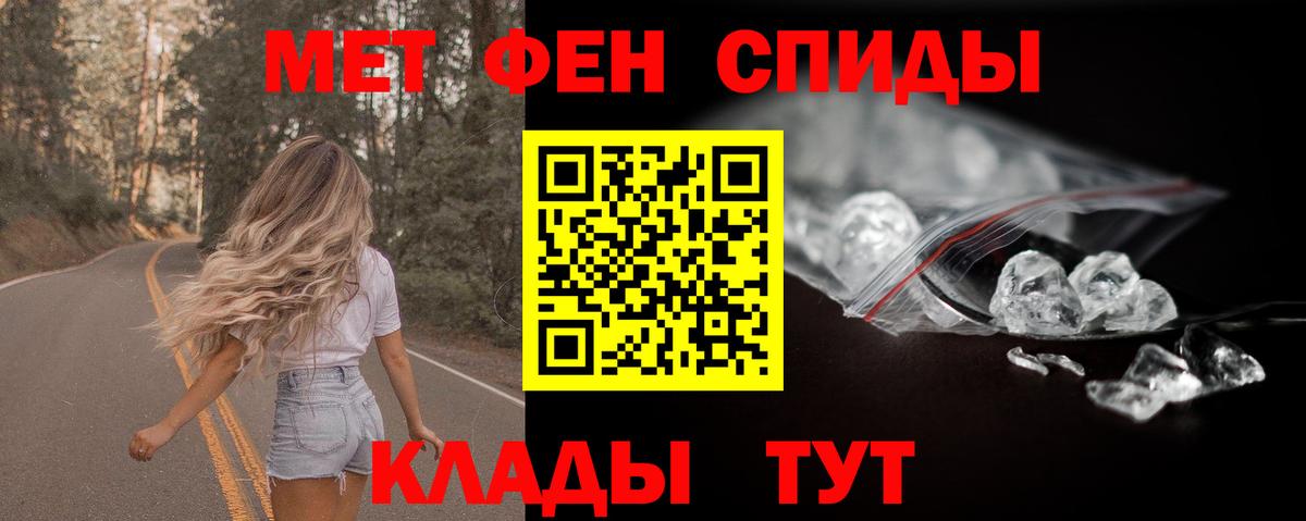 Amphetamine Premium Малоярославец
