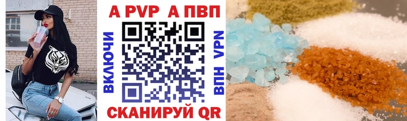 OMG зеркало  Малоярославец  Alfa_PVP крисы CK 