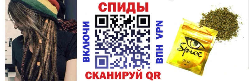 где найти МЕГА ссылки Бутират бутик Малоярославец