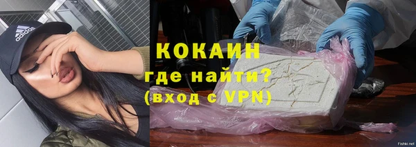 гашиш Горняк