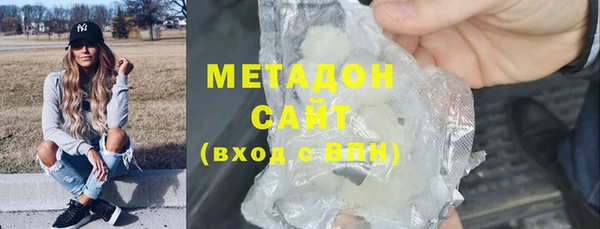 гашиш Горняк