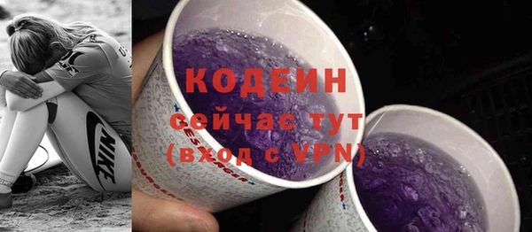 гашиш Горняк