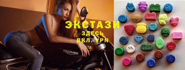 гашиш Горняк