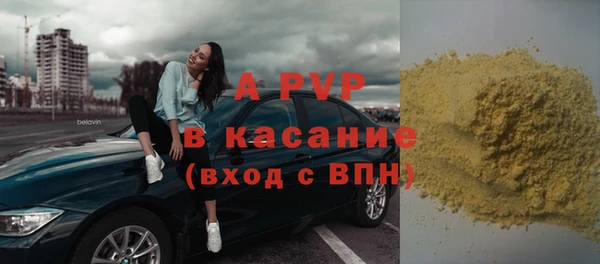гашиш Горняк