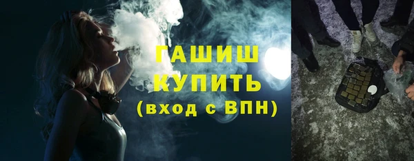 гашиш Горняк