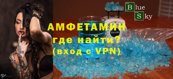 гашиш Горняк