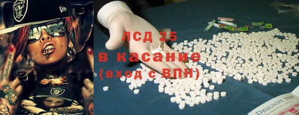 гашиш Горняк