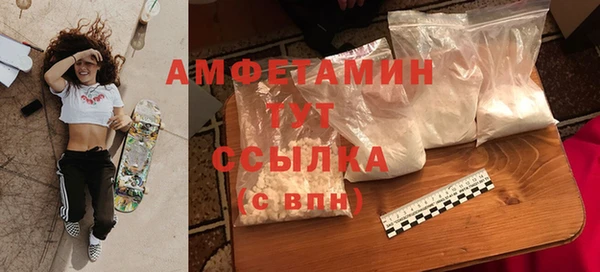 гашиш Горняк