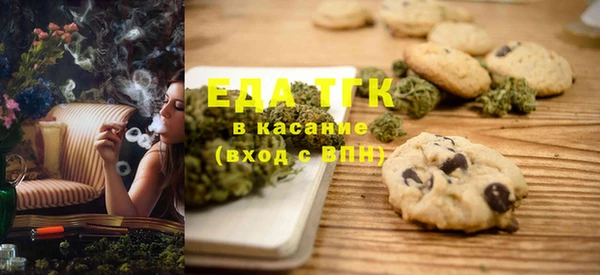 гашиш Горняк