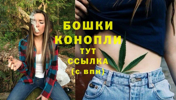 гашиш Горняк