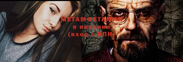 гашиш Горняк