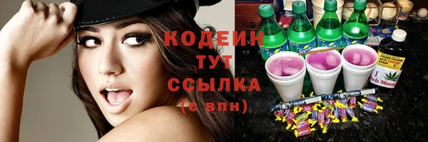 гашиш Горняк