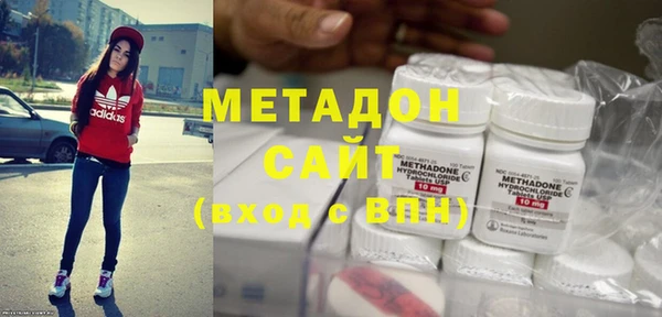 гашиш Горняк