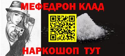 гашик Ирбит