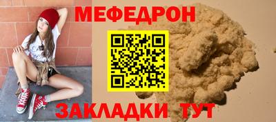 соль ск Изобильный