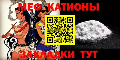 соль ск Изобильный