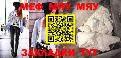 соль ск Изобильный