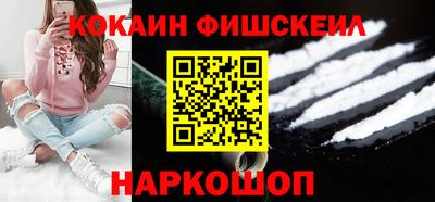 соль ск Изобильный