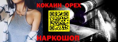гашик Ирбит