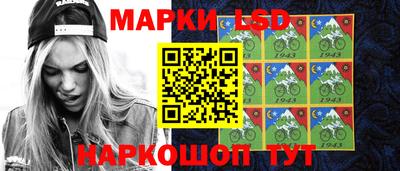 гашишное масло Балахна