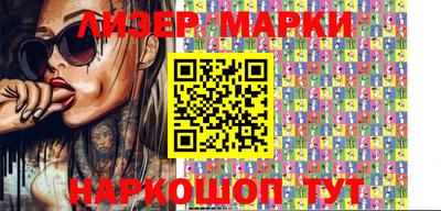 альфа пвп VHQ Азнакаево