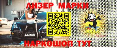 кокаин колумбия Балашиха