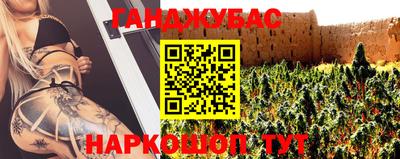 таблы Ипатово