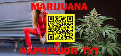 гашик Ирбит