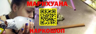 соль ск Изобильный