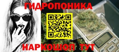 соль ск Изобильный