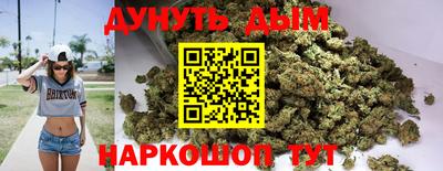 таблы Ипатово