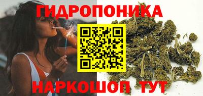 таблы Ипатово