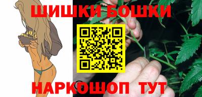 кокаин колумбия Балашиха