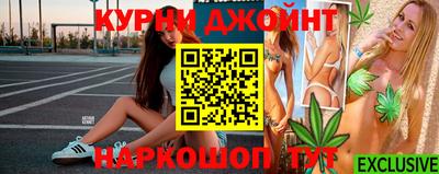 прущая мука Абинск