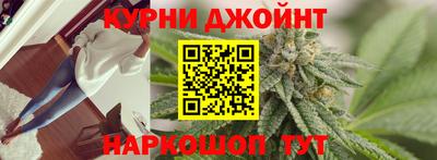 соль ск Изобильный