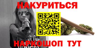 альфа пвп VHQ Азнакаево