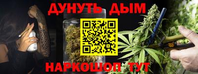 соль ск Изобильный