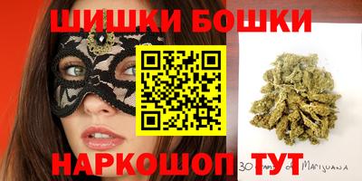гашик Ирбит
