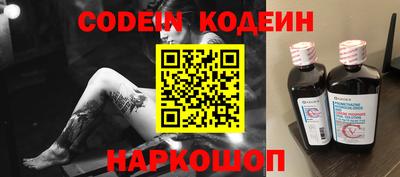 гашишное масло Аргун