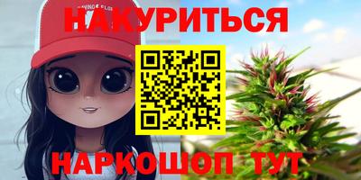 соль ск Изобильный
