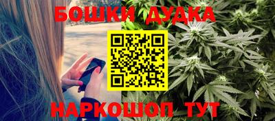 таблы Ипатово