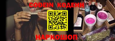 гашик Ирбит