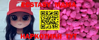гашик Ирбит
