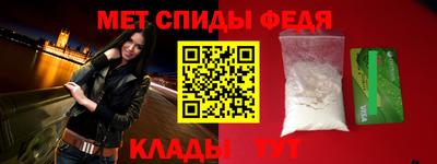гашик Ирбит