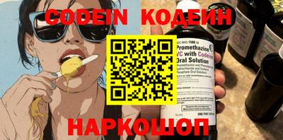 кокаин колумбия Балашиха