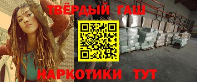 альфа пвп VHQ Азнакаево