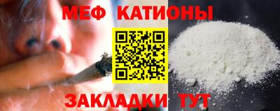 соль ск Изобильный